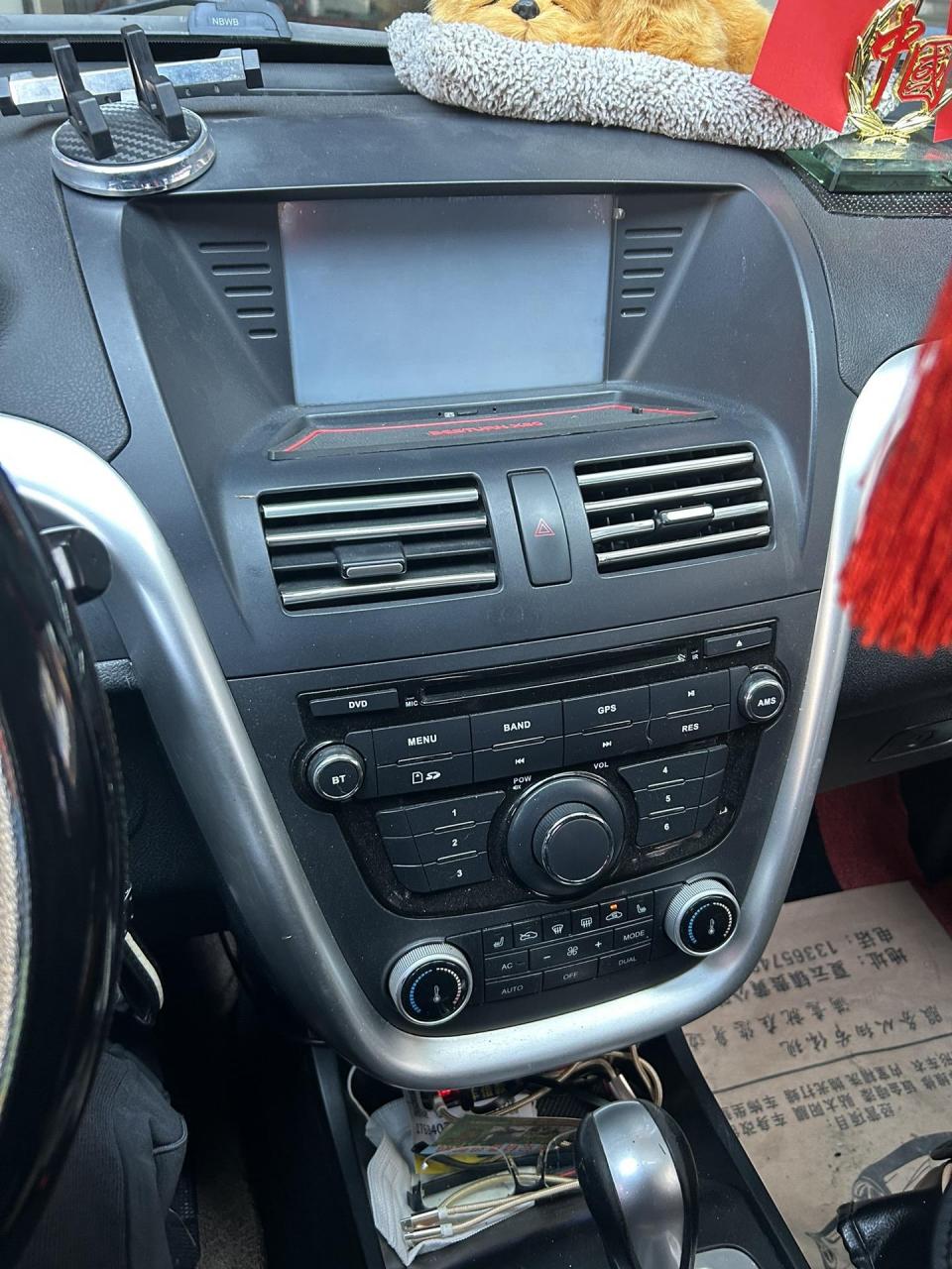 奔腾x80  10寸安卓大屏导航安装完成效果不错#无线carplay #360全景