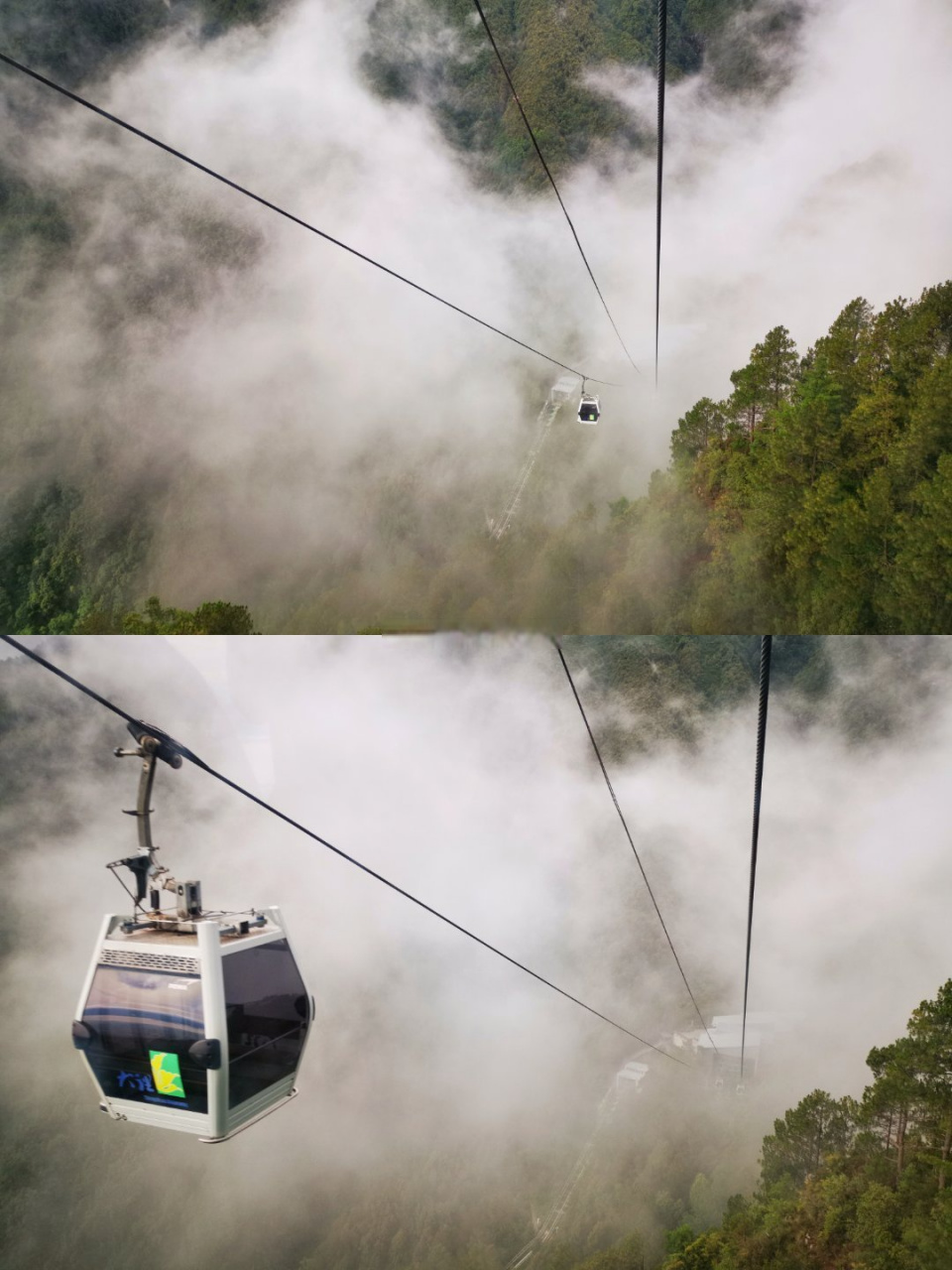 大理苍山洗马潭索道,是全国最长的,也是苍山最长的索道,全长有5555