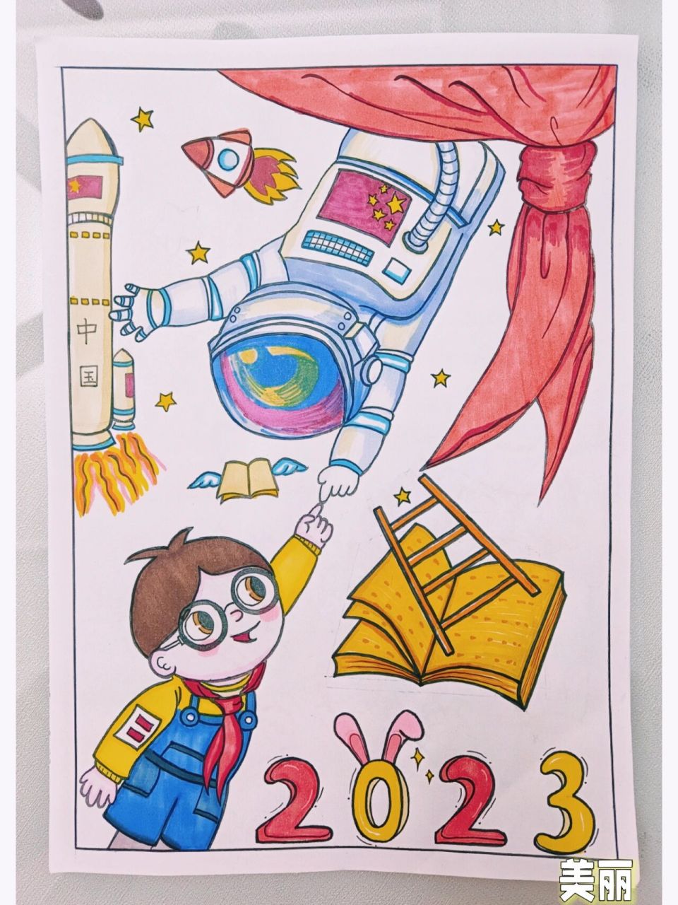 小学生红领巾梦想漫画   # ##绘画  # 新的一年迎接更多的手工挑战吧