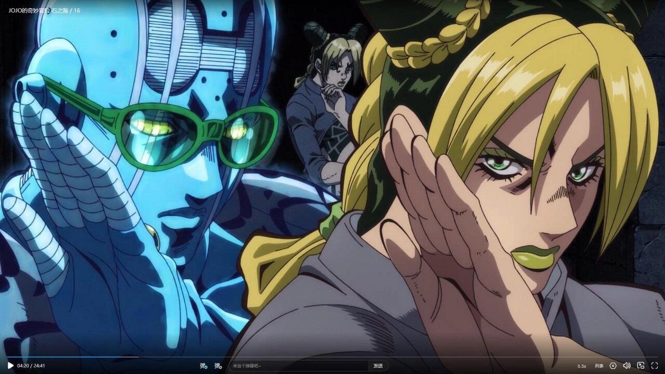 jojo石之海徐伦壁纸 今天看那个jojo第16集感觉徐伦太帅了,就想着截图