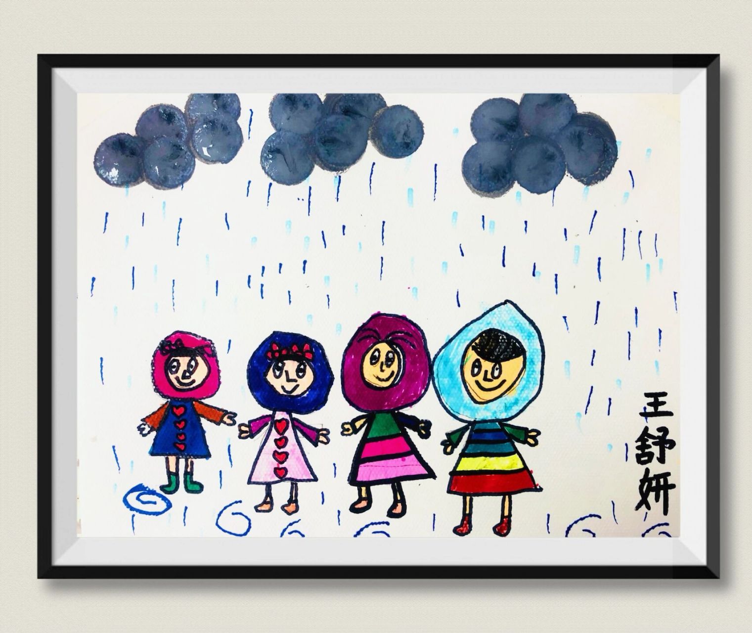 幼儿班作品名称《下雨天》 97知识点:通过视频了解为什么会下雨?