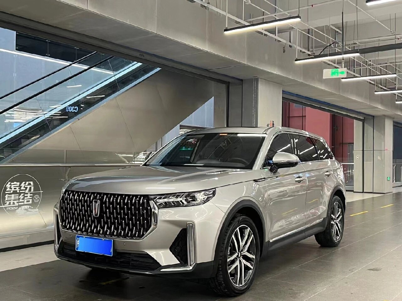 奔腾t99 的车标会不会有点像林肯的样子,这个车子的竞品,都是什么