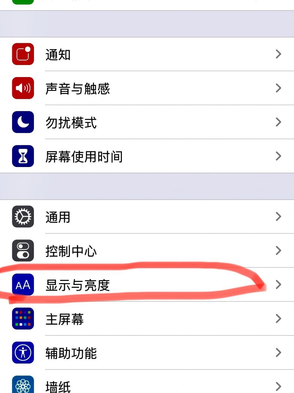 苹果手机12相机拍照太丑,色彩偏黄锐度过高 暑假一直在记录两个孩子的