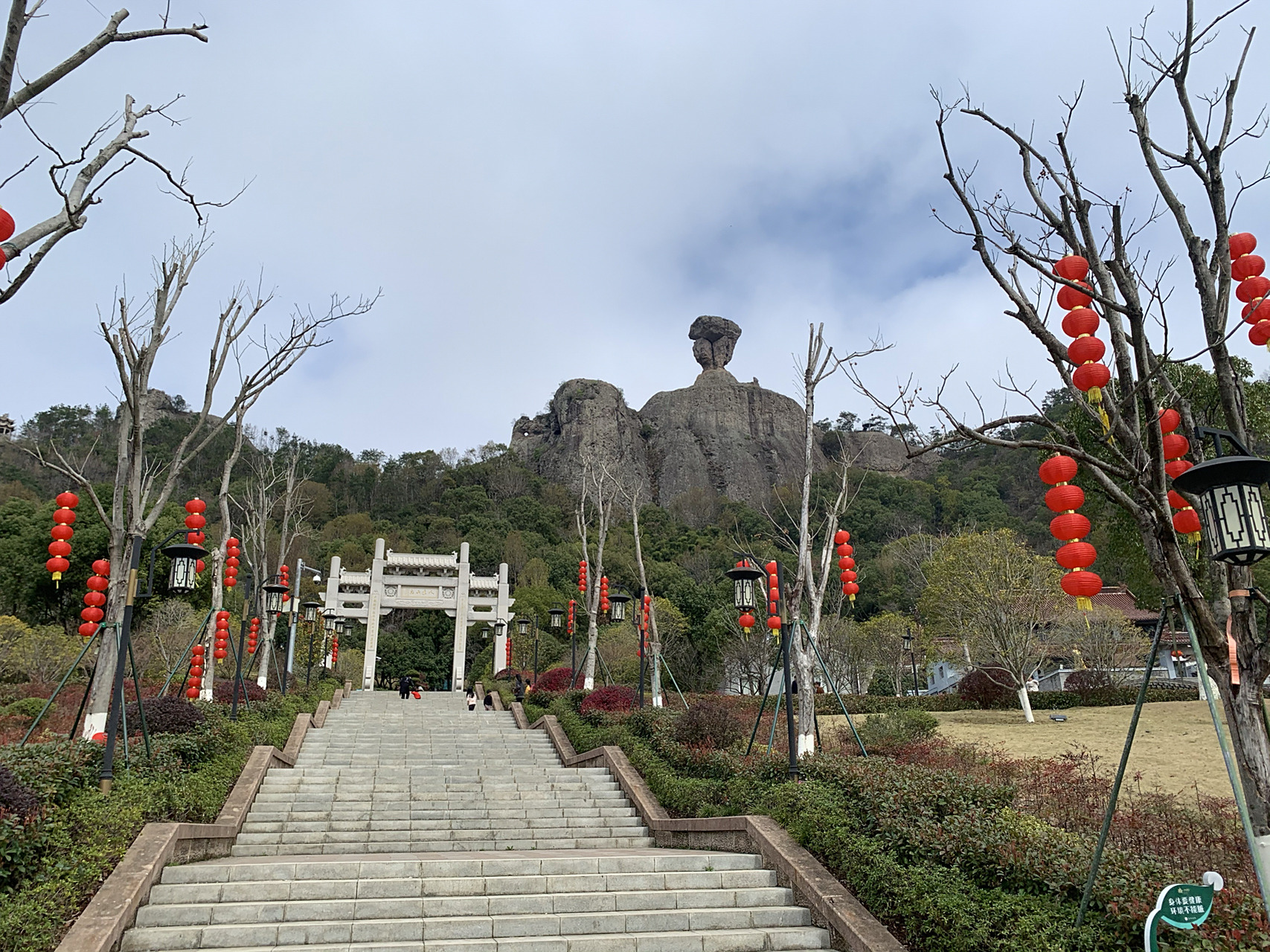 石夫人山,温岭十大景点之一,免费