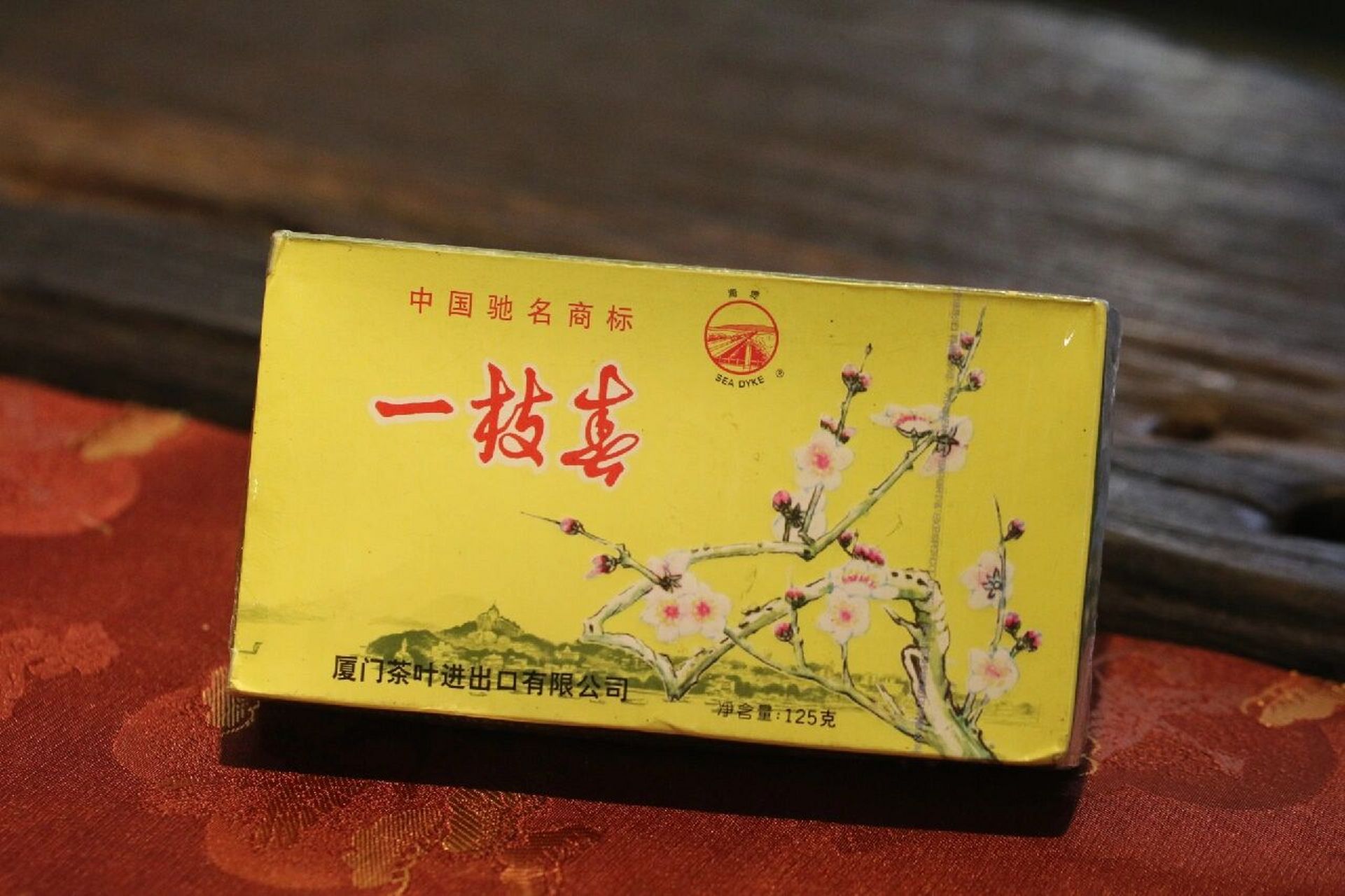 2011年海堤牌-一枝春-乌龙茶-铁观音-100克 海堤牌的一枝春一直是厦门