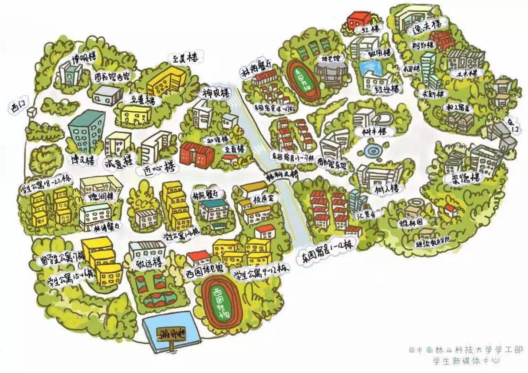 中南林业科技大学-地图篇 学校手绘地图 新录的学弟学妹可以看看哦