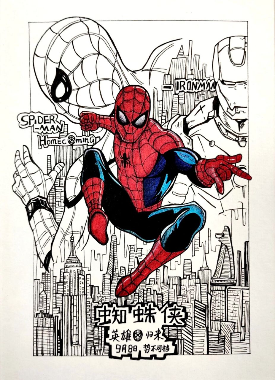 spider-man99 蜘蛛侠 画材96: 素描纸,勾线笔,记号笔,荧光笔,彩铅