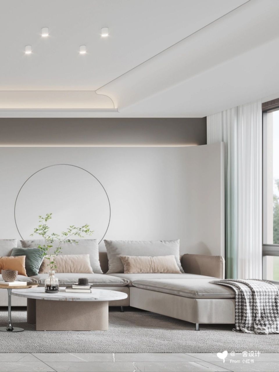 弱化梁体压迫感 柔和空间线形 落地效果绝绝子94 附局部效果图对比