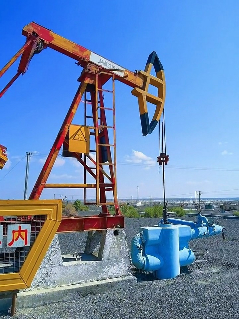 浅谈克拉玛依石油磕头机 来了解下磕头机,35万一台机器,每磕头一下10