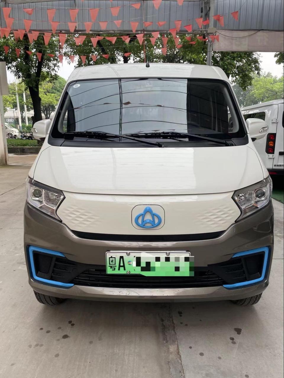 长安跨越星v7新能源客运版7座,宁德时代电池41.