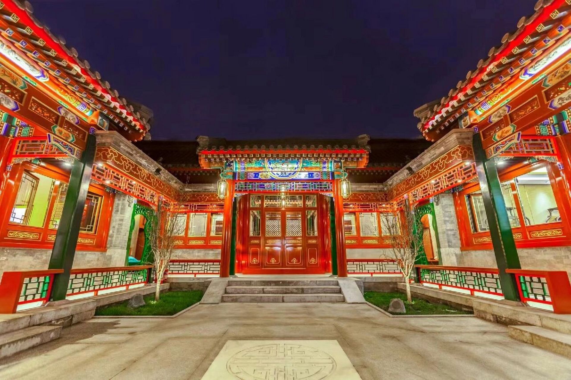 【北京四合院出租】金融街400平豪华四合院 西城区西四附近院落出租