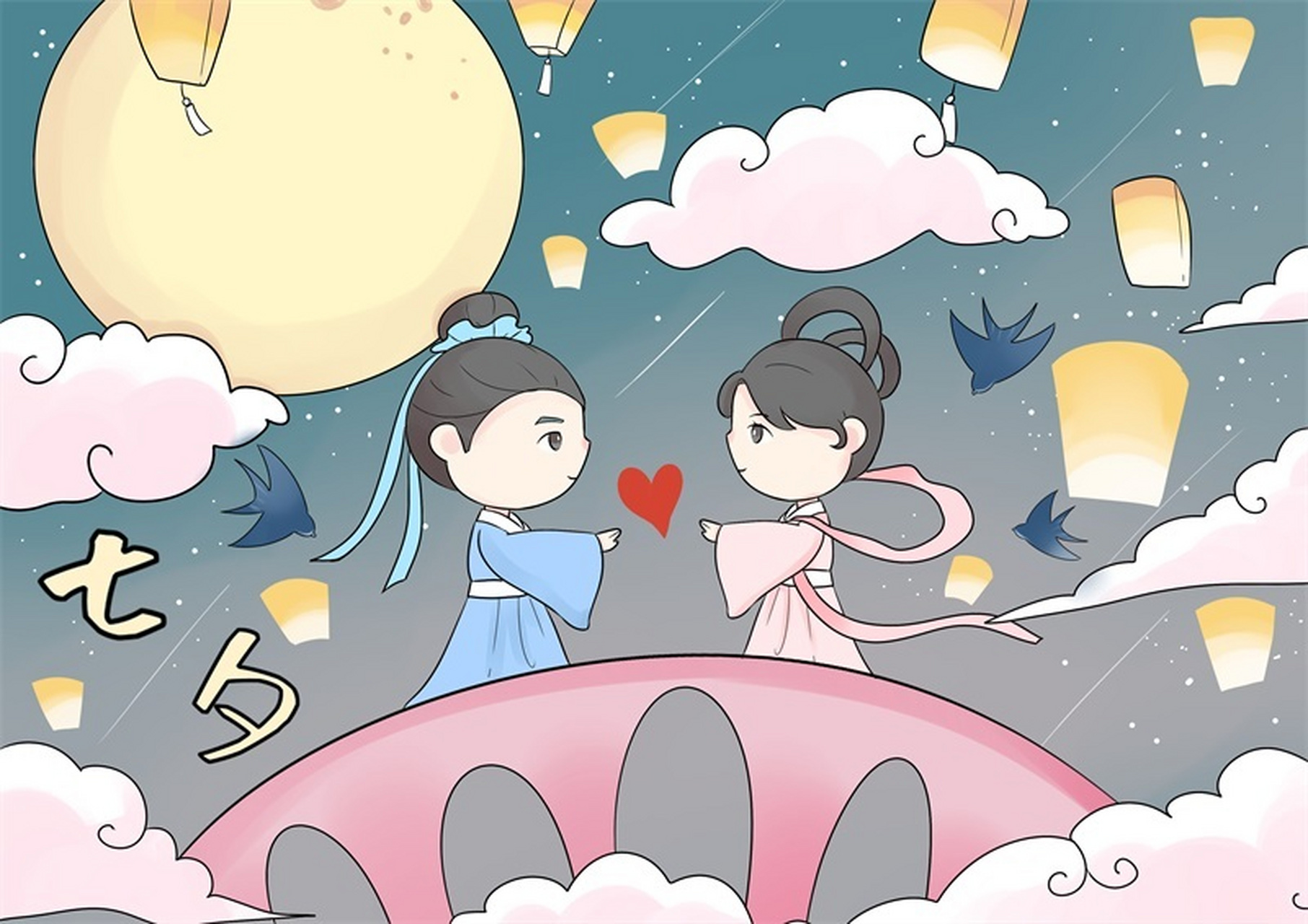 七夕节的儿童画手抄报,原稿线稿均有哦02#小学生手抄报#0202#手