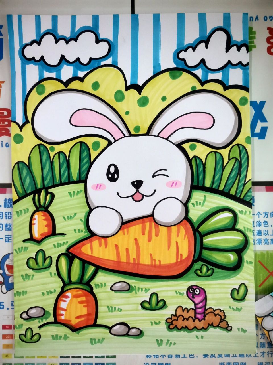 儿童画—卡通画