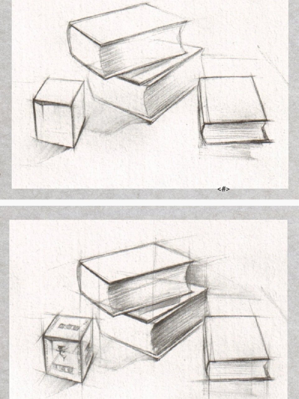 初学入门素描教程21-书本结构步骤图