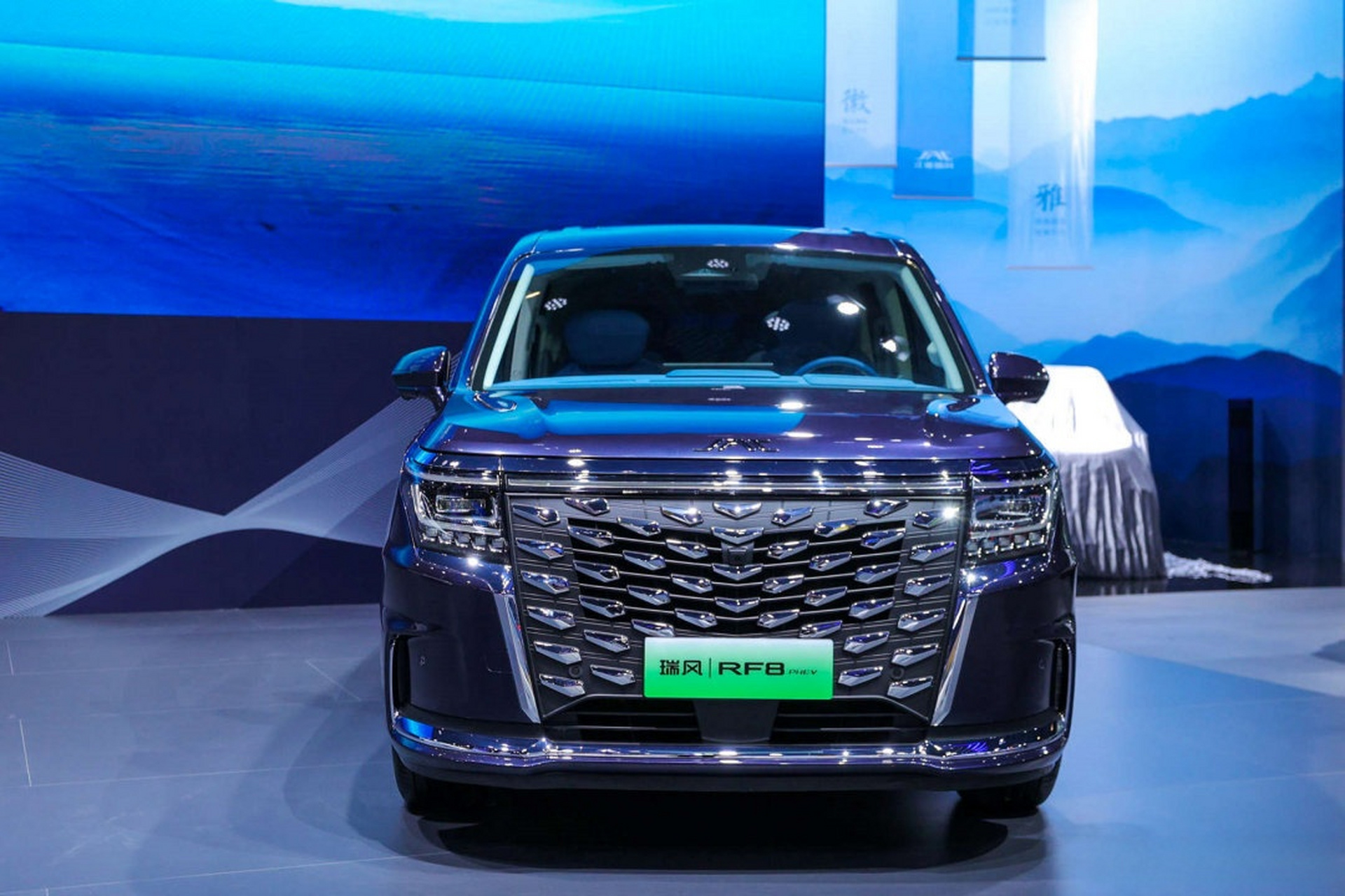 含华量最高的mpv# 华为智选在推出各种suv,轿车之后,如今看来是要向