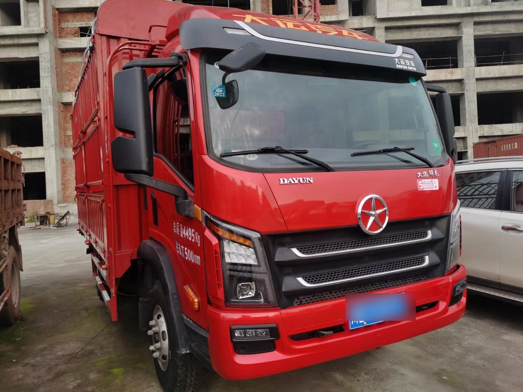 20年3月,重载版大运祥龙4米2高栏,宽2米55,825轮胎,云内f4.