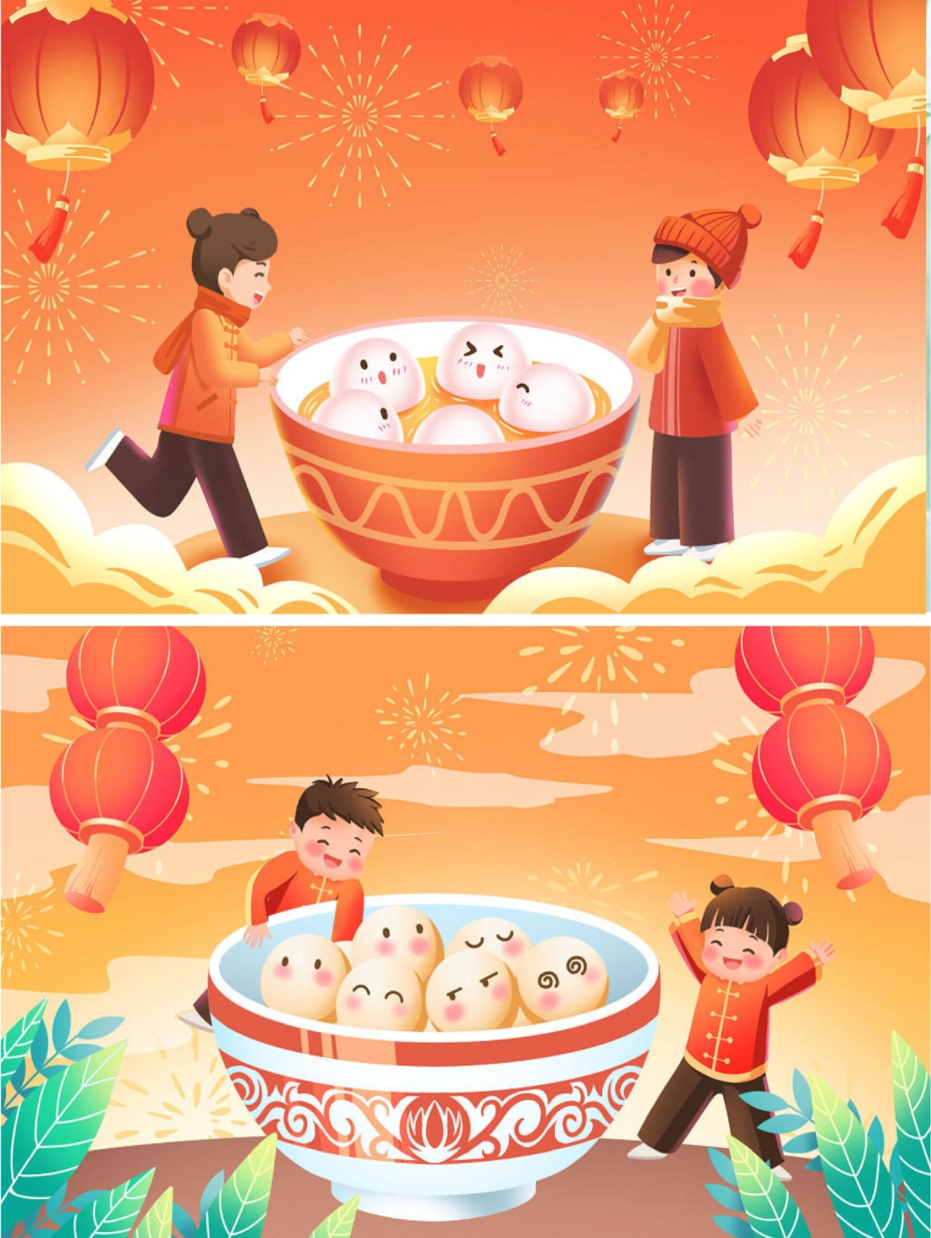 新年|吃汤圆插画分享,吃出人生的味道03