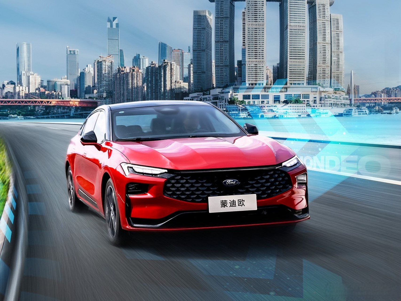 新车评网# 11月30日,长安福特蒙迪欧e-混动版车型正式上市,新车始价