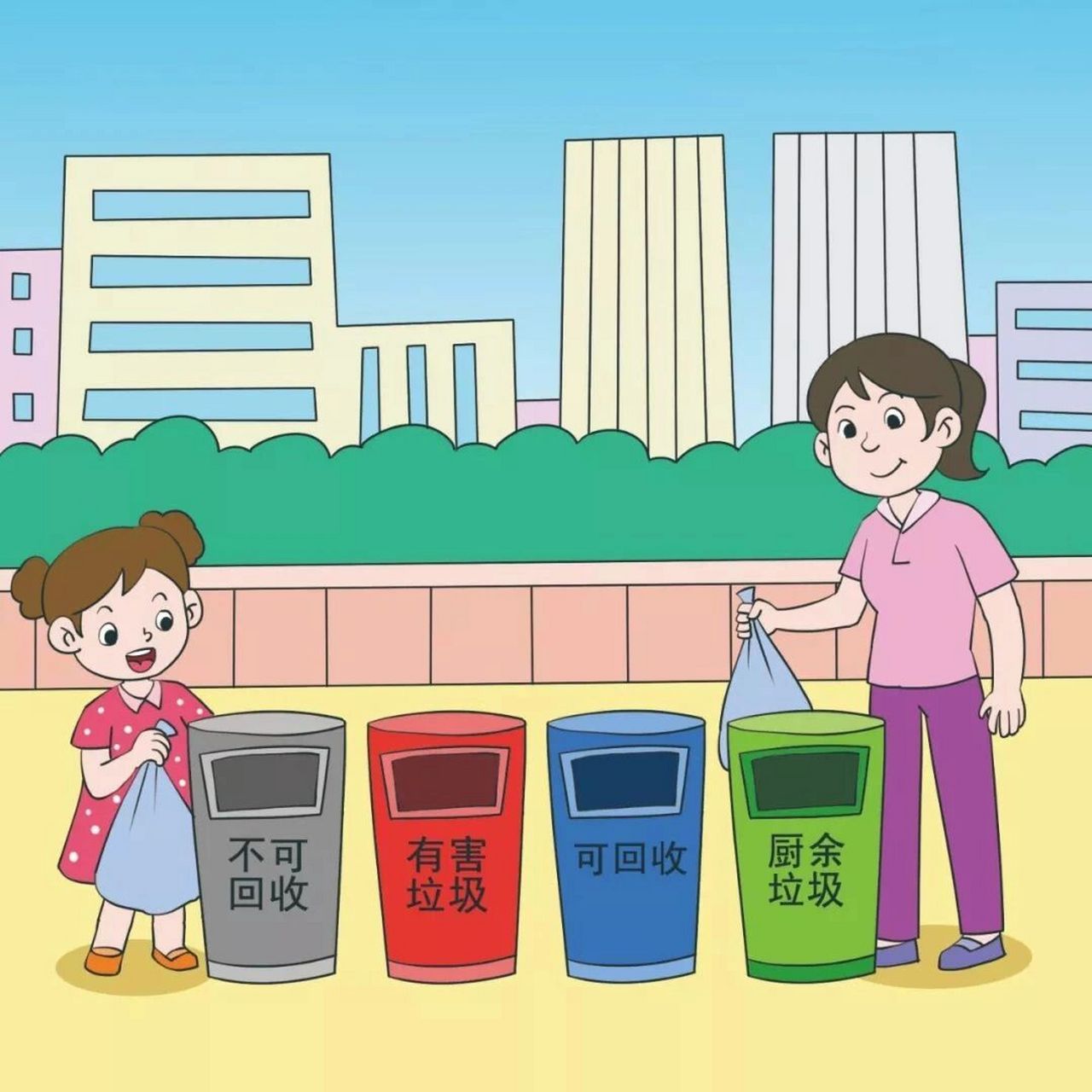 看图写话 垃圾分类 暑假的一天,小丽做完作业,妈妈叫她把家里的垃圾