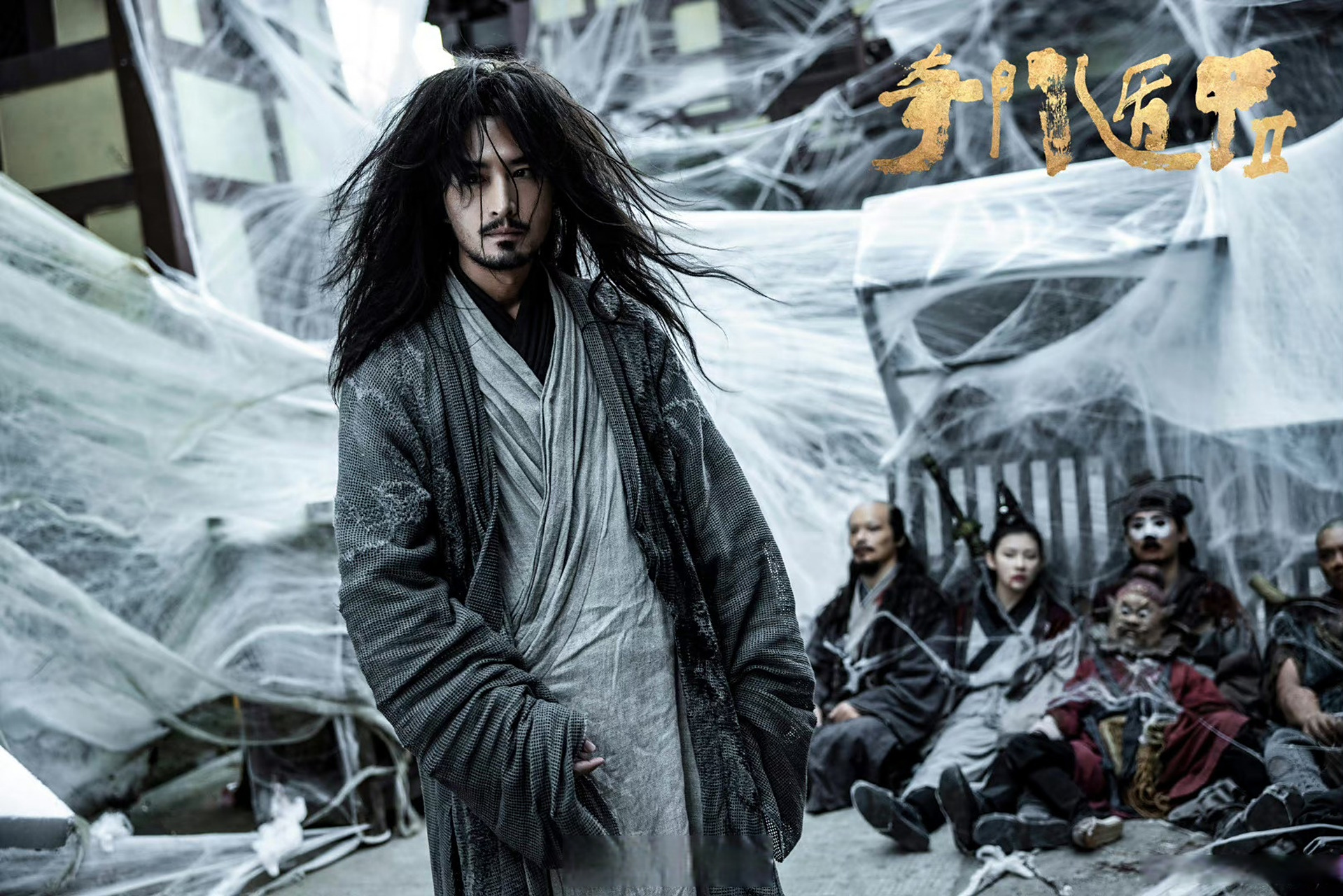 电影奇门遁甲2口碑#光看海报和预告片就已经感受到奇门遁甲2的质噶怂