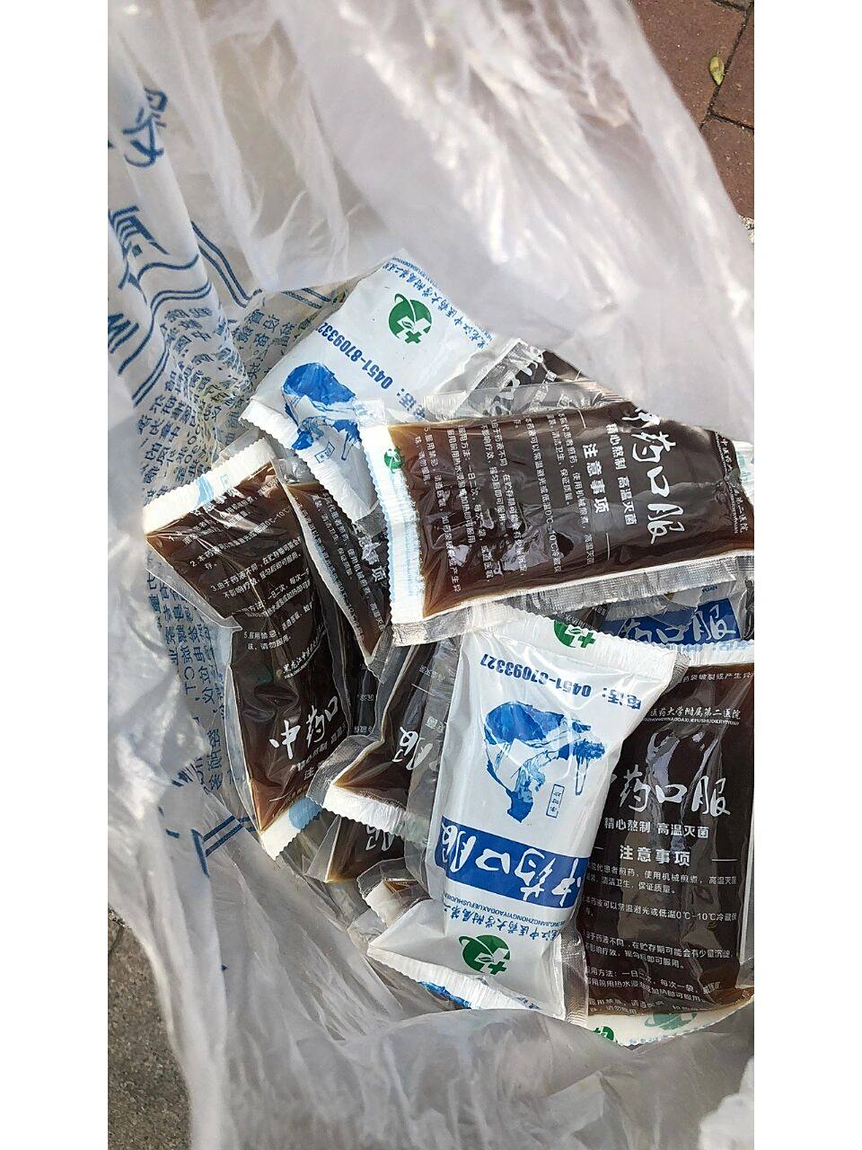 还没有完全好,老公同事说可以打一种针,提高免疫力,就不会得湿疹,说