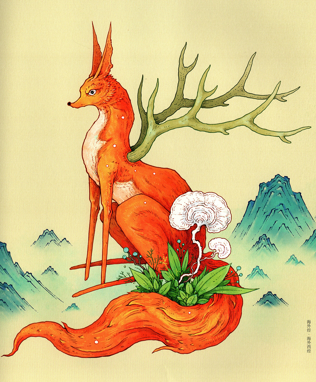 一龙一猪是什么意思