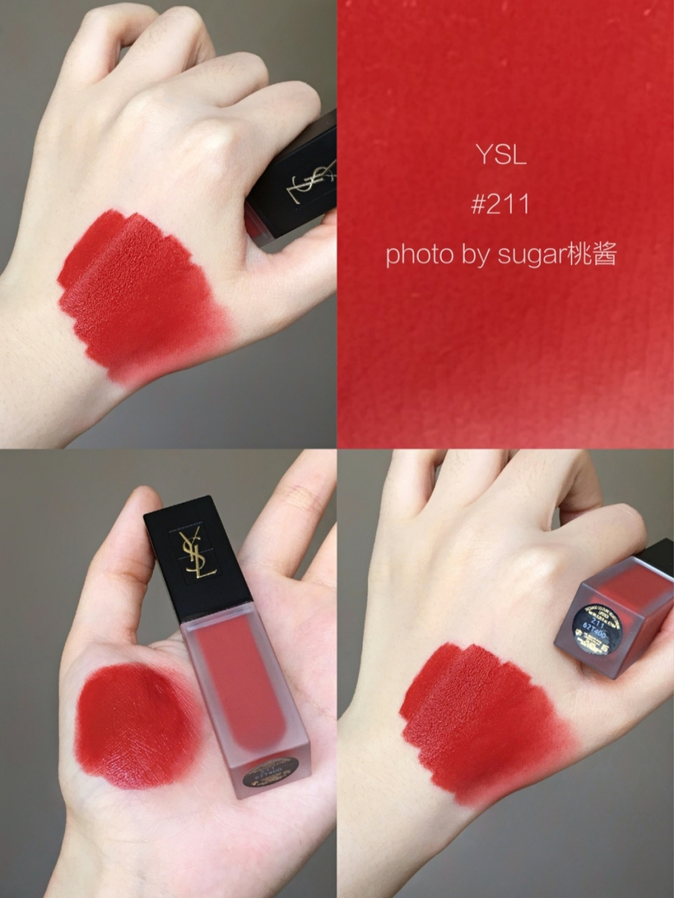 温柔气质的枫叶红茶奶咖色 薄涂元气少女 厚涂又a又飒 真的是黄皮