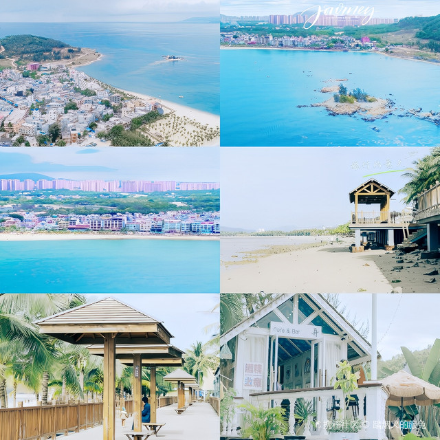 陵水赤岭风景区:海南旅游的新亮点