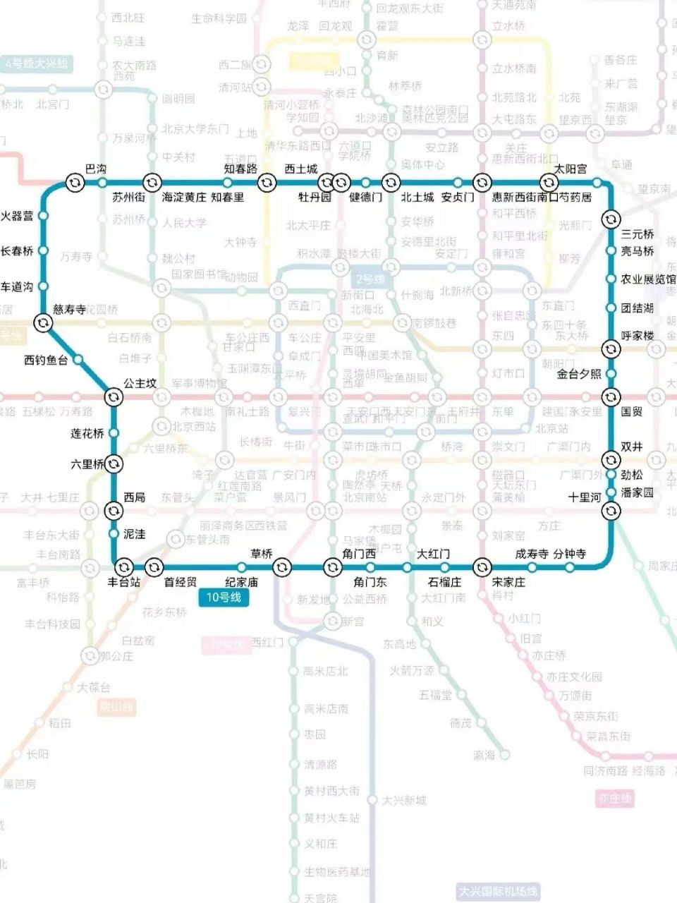 广州地铁10号线东延线图片