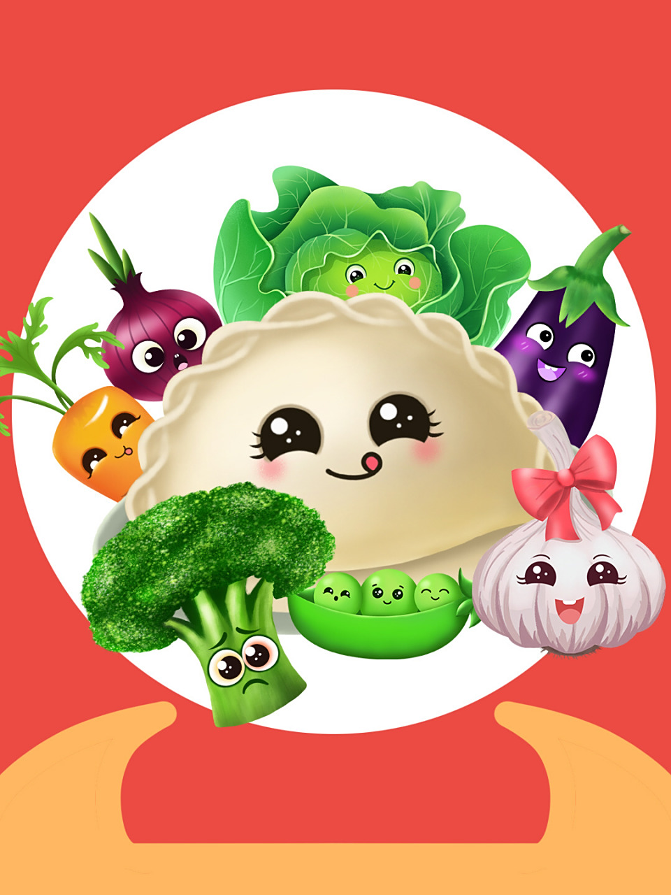 卡通可爱蔬菜 手绘插画 卡通插画