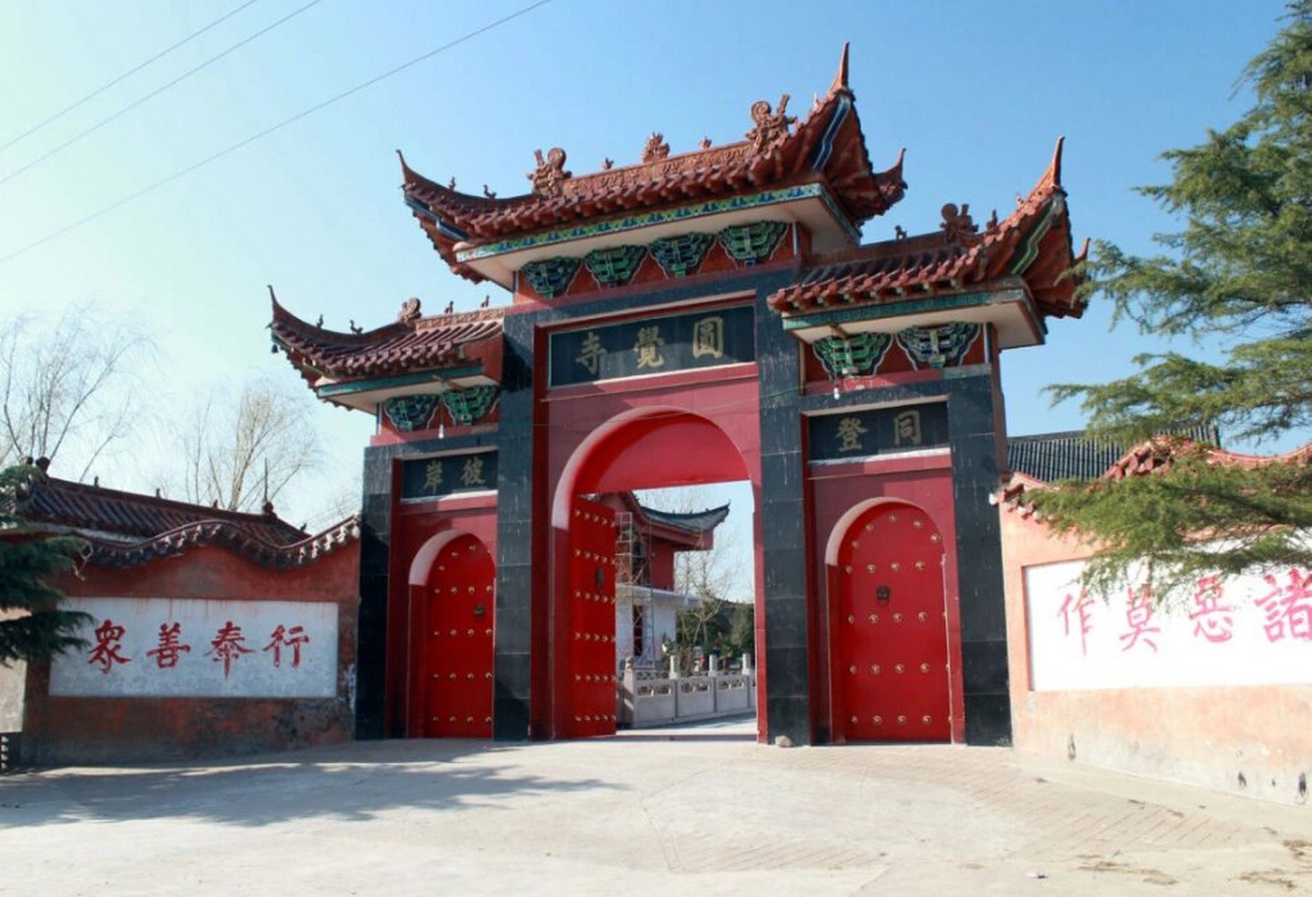 叶县景点 中国1312个县景点——叶县  叶县县衙 圆觉寺  叶公园 岩盐
