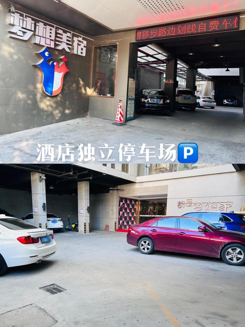 11566潮州古城圈停车场9315开元寺停车场优点:在开元寺对面