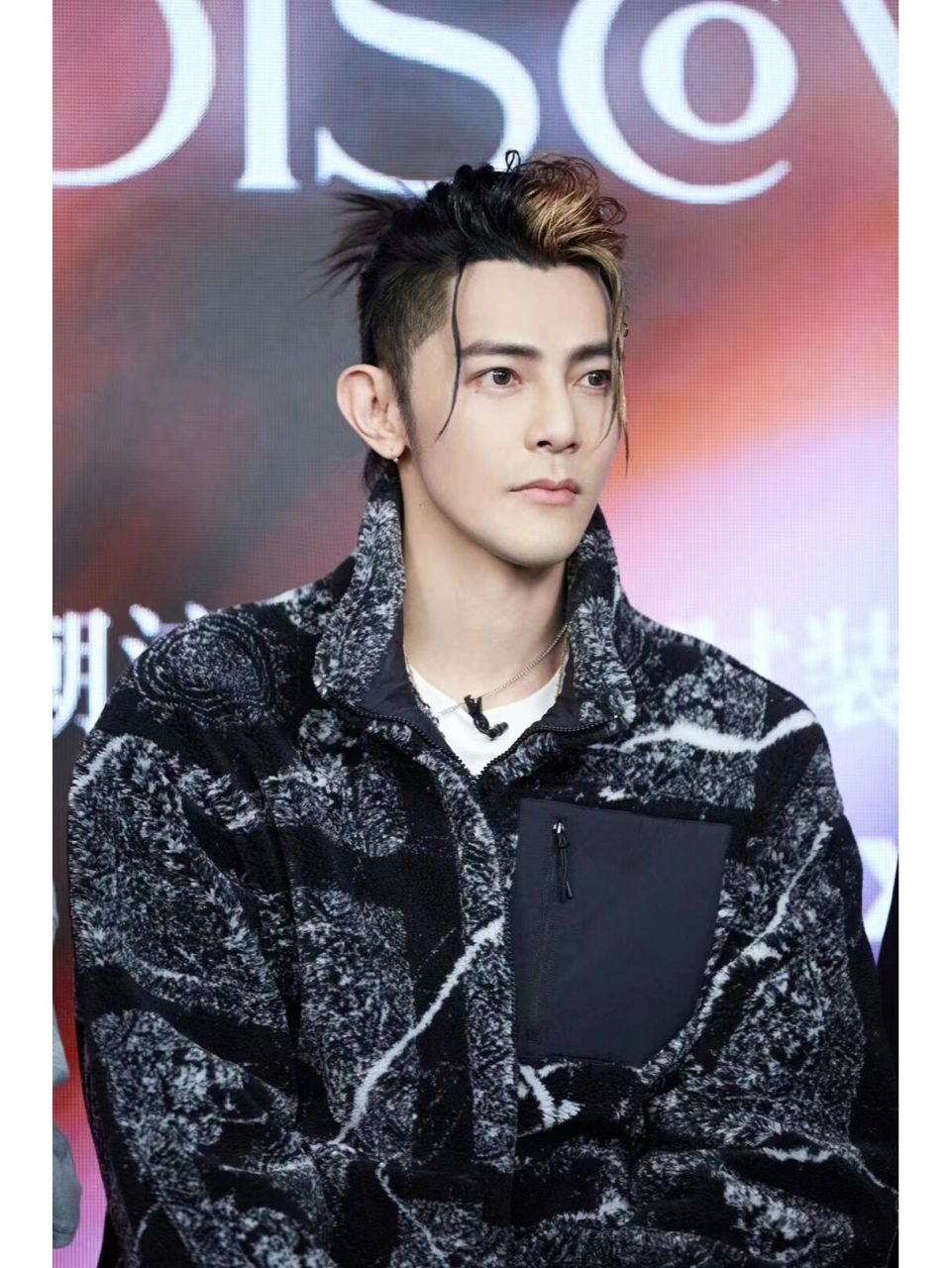 汪东城亮相上海时装周  |特步xtep 2023 fw亮相a journey of self