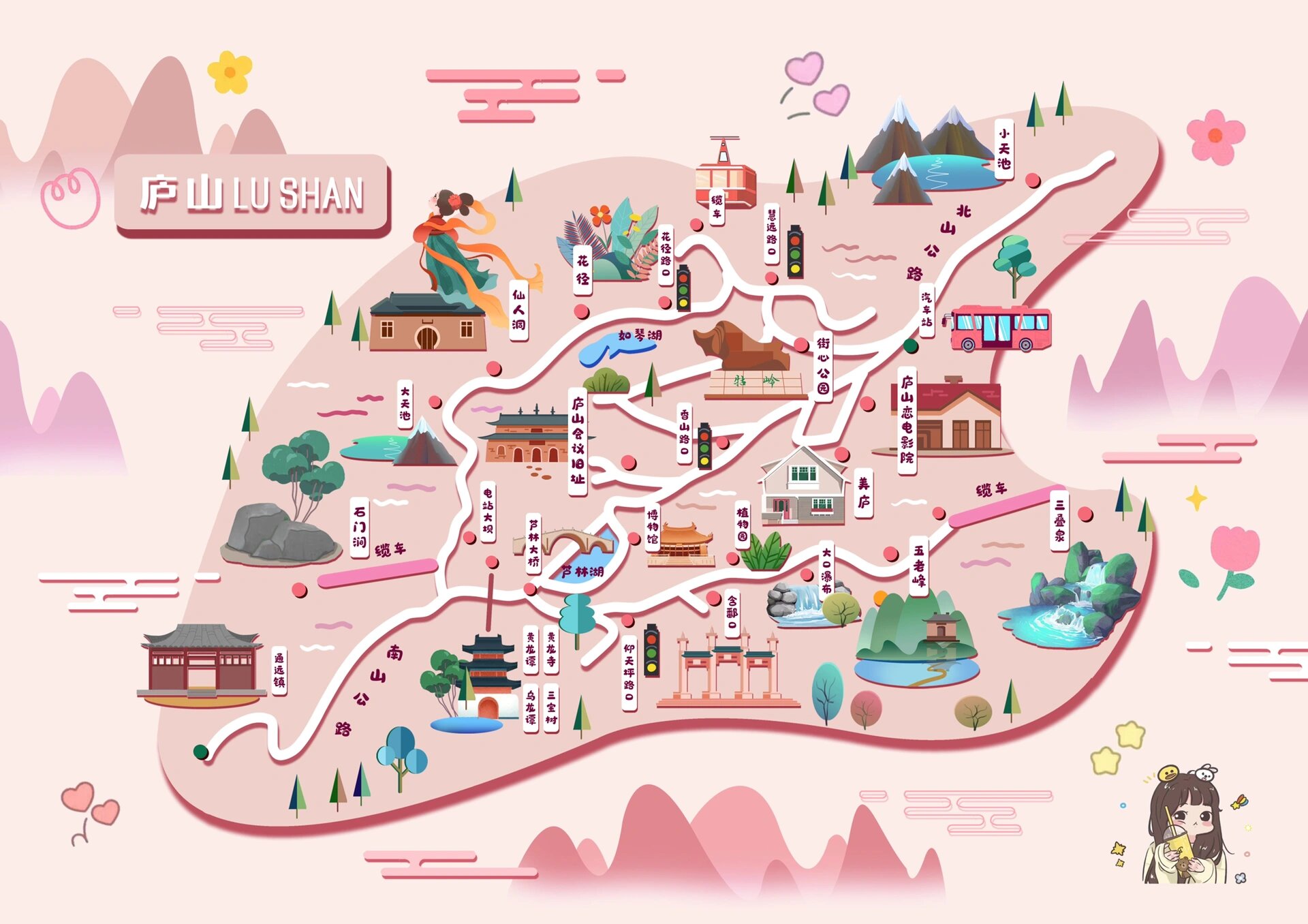 【手绘地图】卡通甜美风