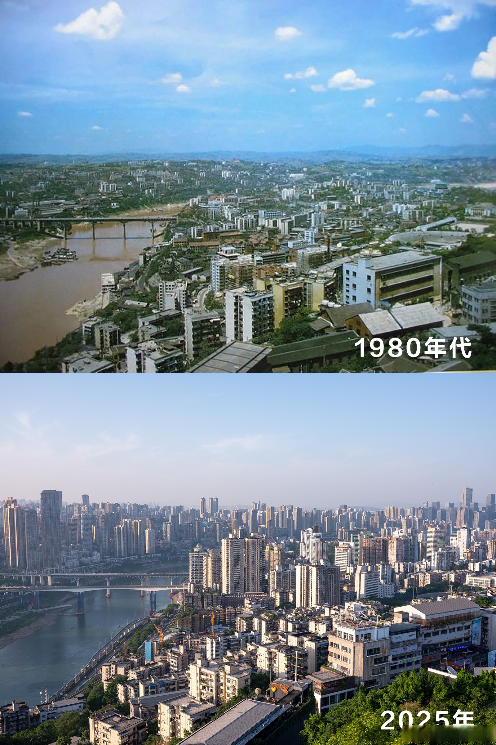 大桥,修建于1958年12月,1966年通车,是重庆中心城区的第一座跨江大桥