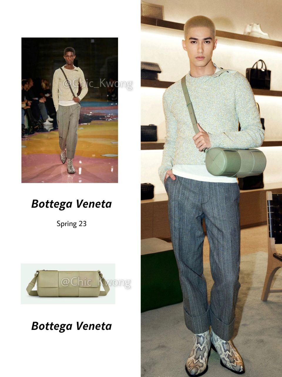 米卡7015bottega veneta 春日时节里温柔浪漫的3535男友