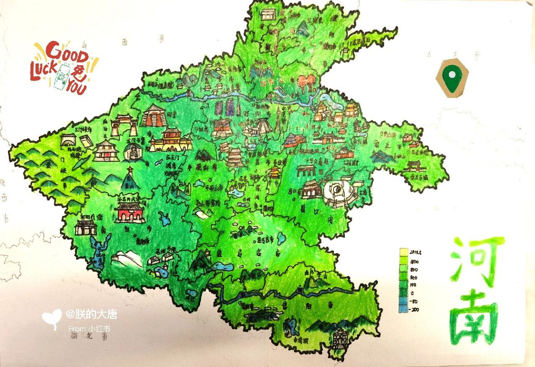 中国省份城市旅游地图no.7--河南 更新啦!中华文化的发源地,快来看看