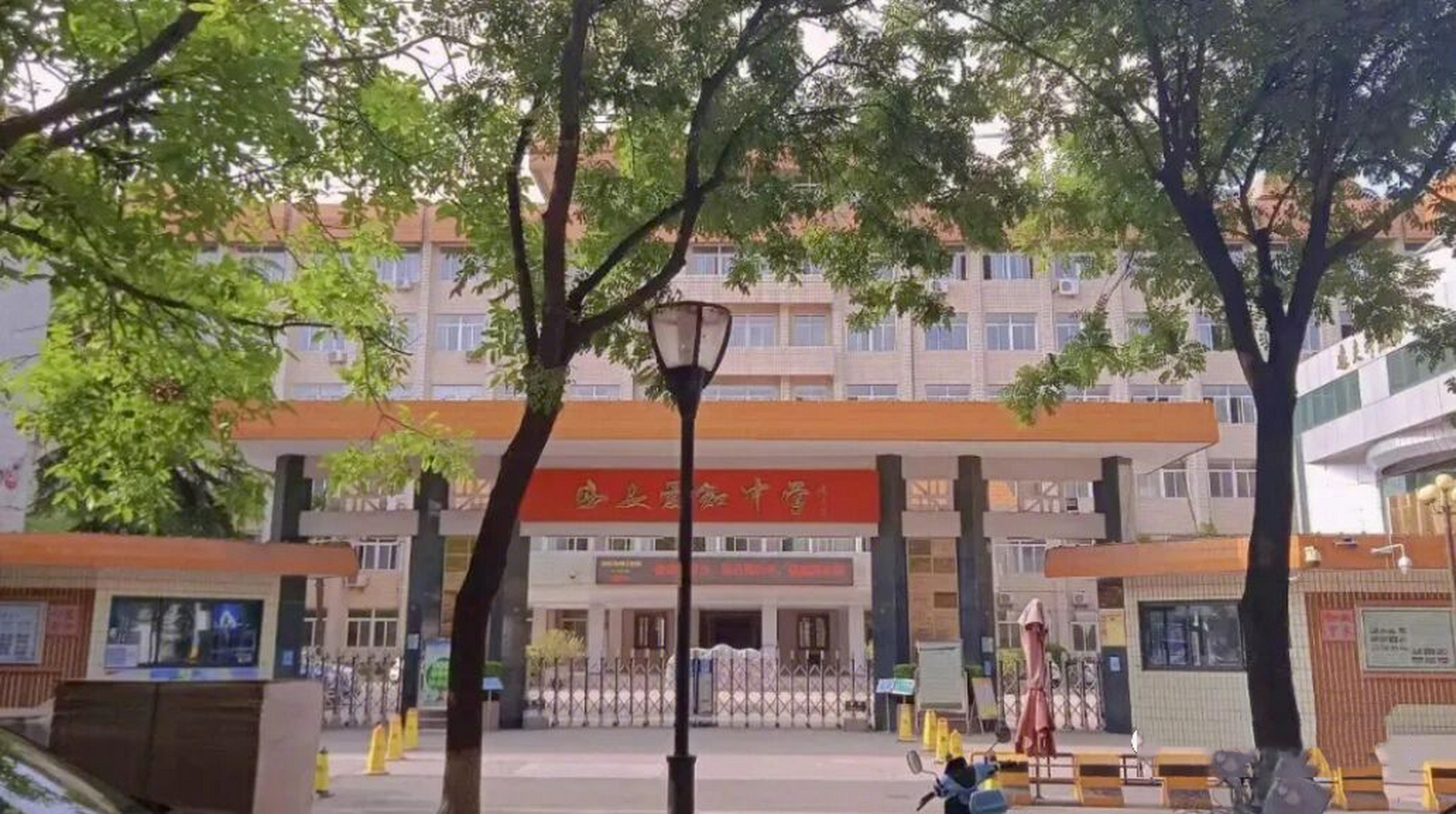 陕西省西安爱知中学成为省厅唯一直属初中 西安第六大名校—西安市