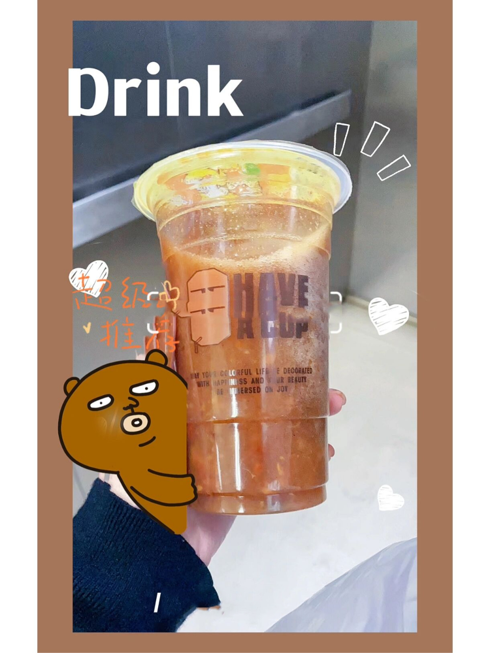 宽巷子买稀果羹的很多 但是,我独爱马大姐家的稀果羹 用料清洗都很用