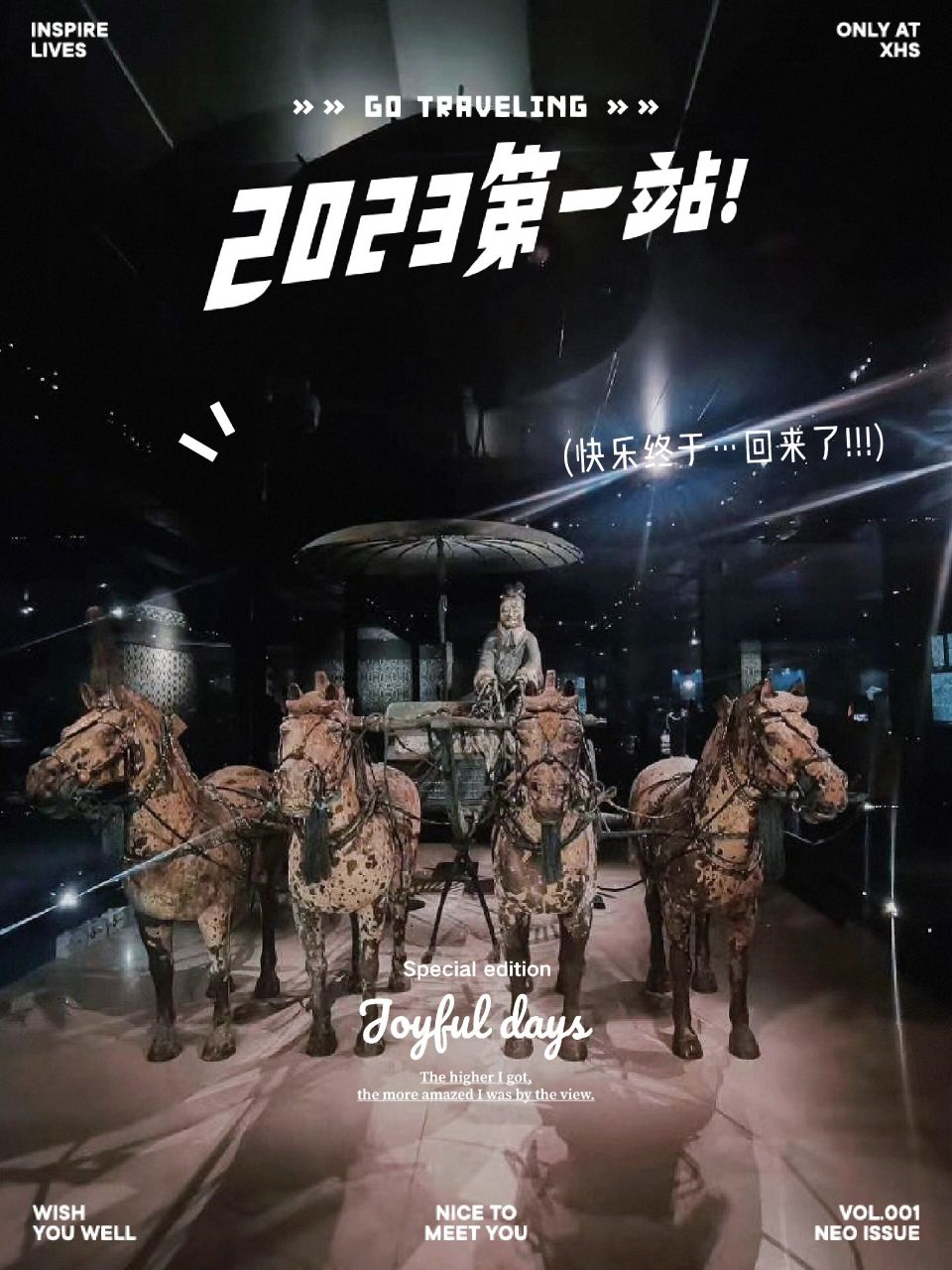 兵马俑预约(兵马俑预约网公众号)