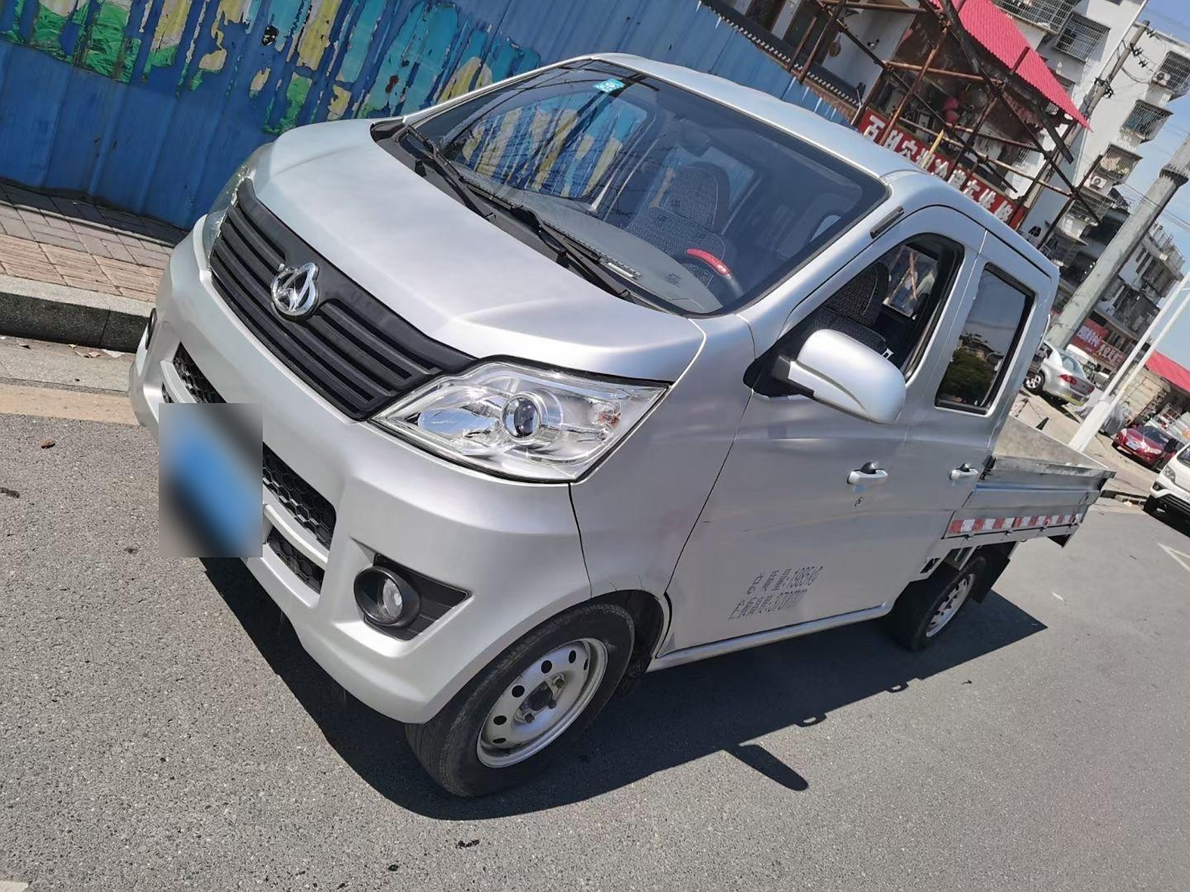 19年5月  长安新卡   双排  货箱长2米6  1.