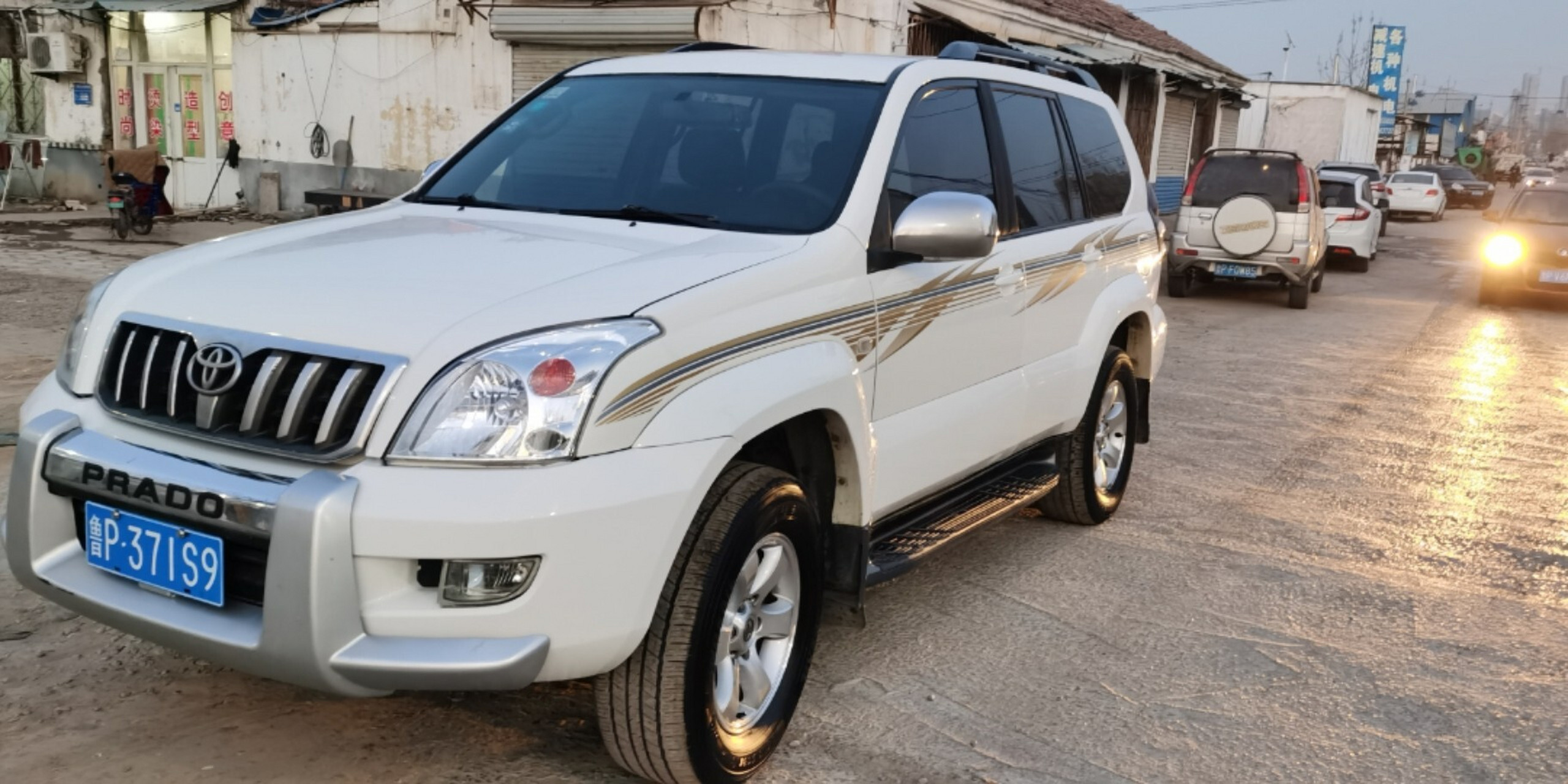 四驱越野车审车保险全价 丰田霸道