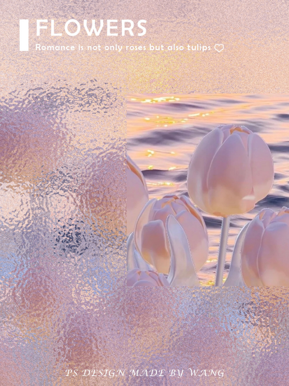 ps海报 | 磨砂玻璃效果93太有氛围感了吧7515 78今天分享氛围