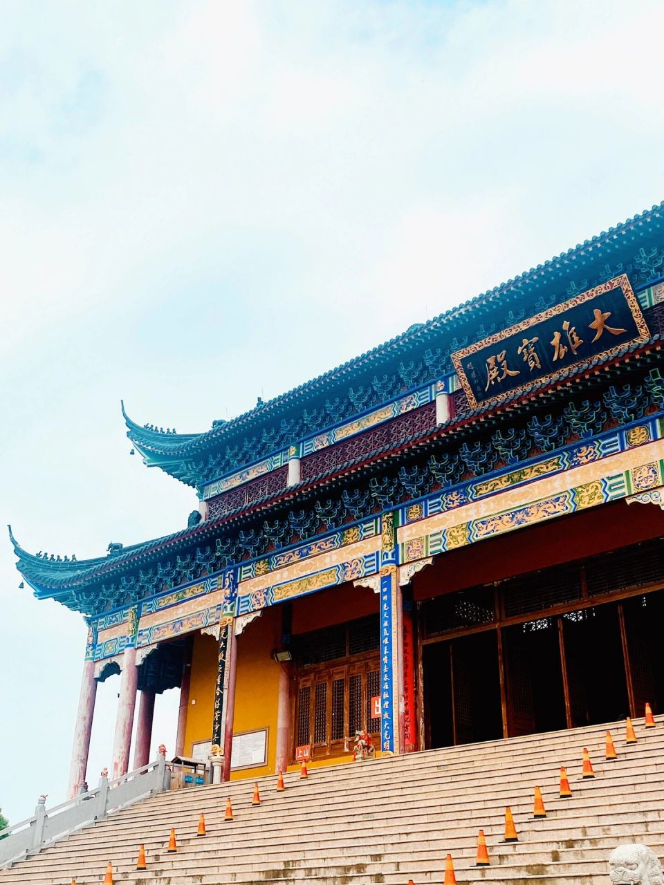 蚌埠特种兵系列 一日游蚌埠路线: 栖岩寺一—>中国南北分界线一>张公