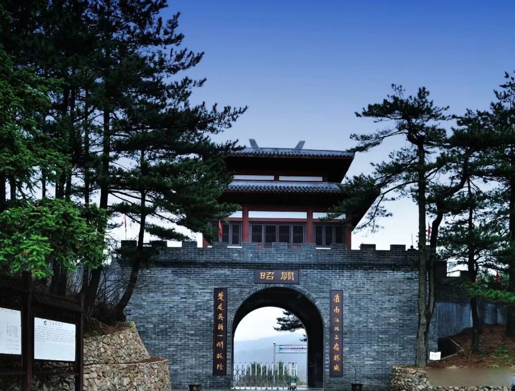 到英山去过20℃的夏天啦~】湖北黄冈,英山桃花冲旅游度假区入选2224