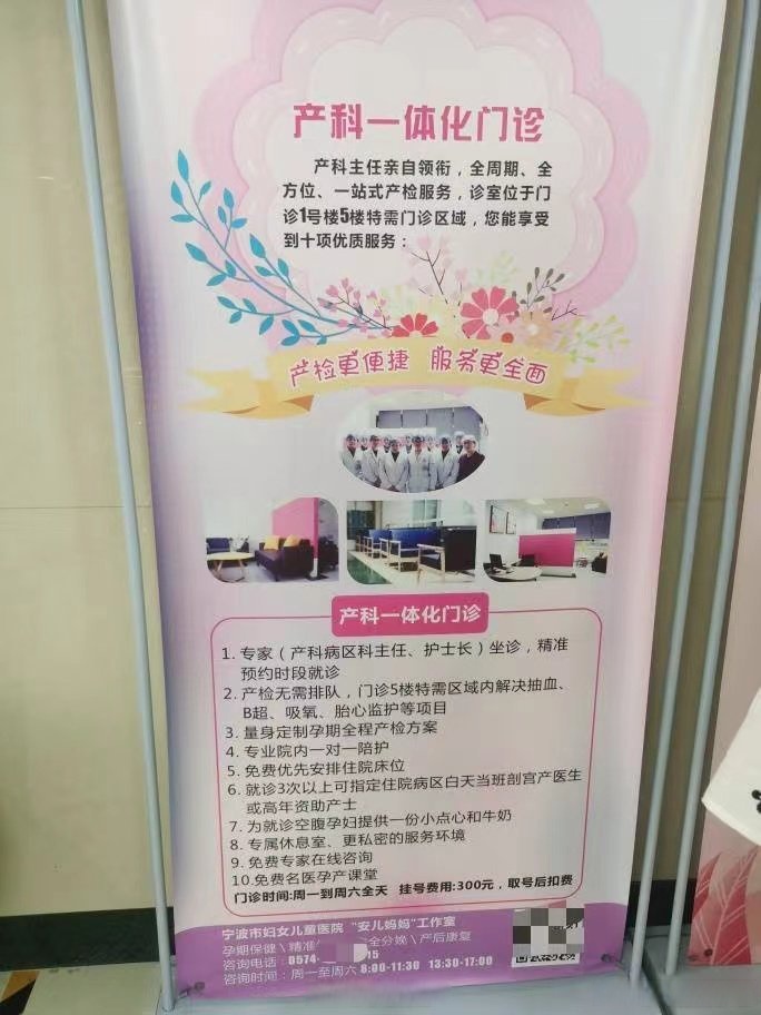 齐齐哈尔铁路分局中心医院跑腿代挂号，当天就能挂上号的简单介绍