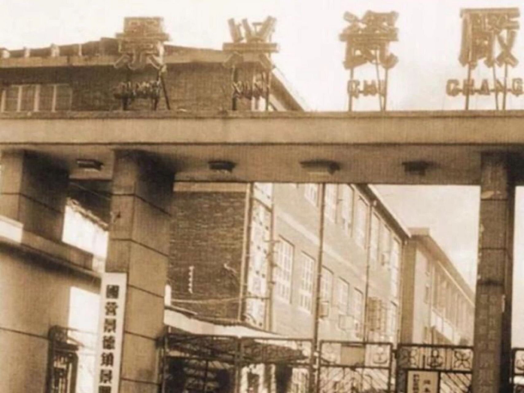 带你了解景德镇十大瓷厂有哪些(上) 97【景兴瓷厂】 1949年,由私营