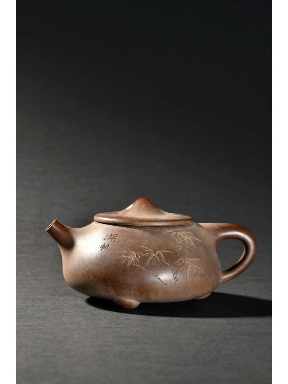 旧藏 "顾景舟"款 紫砂老料君子纹石瓢形茶壶 尺寸:高7.
