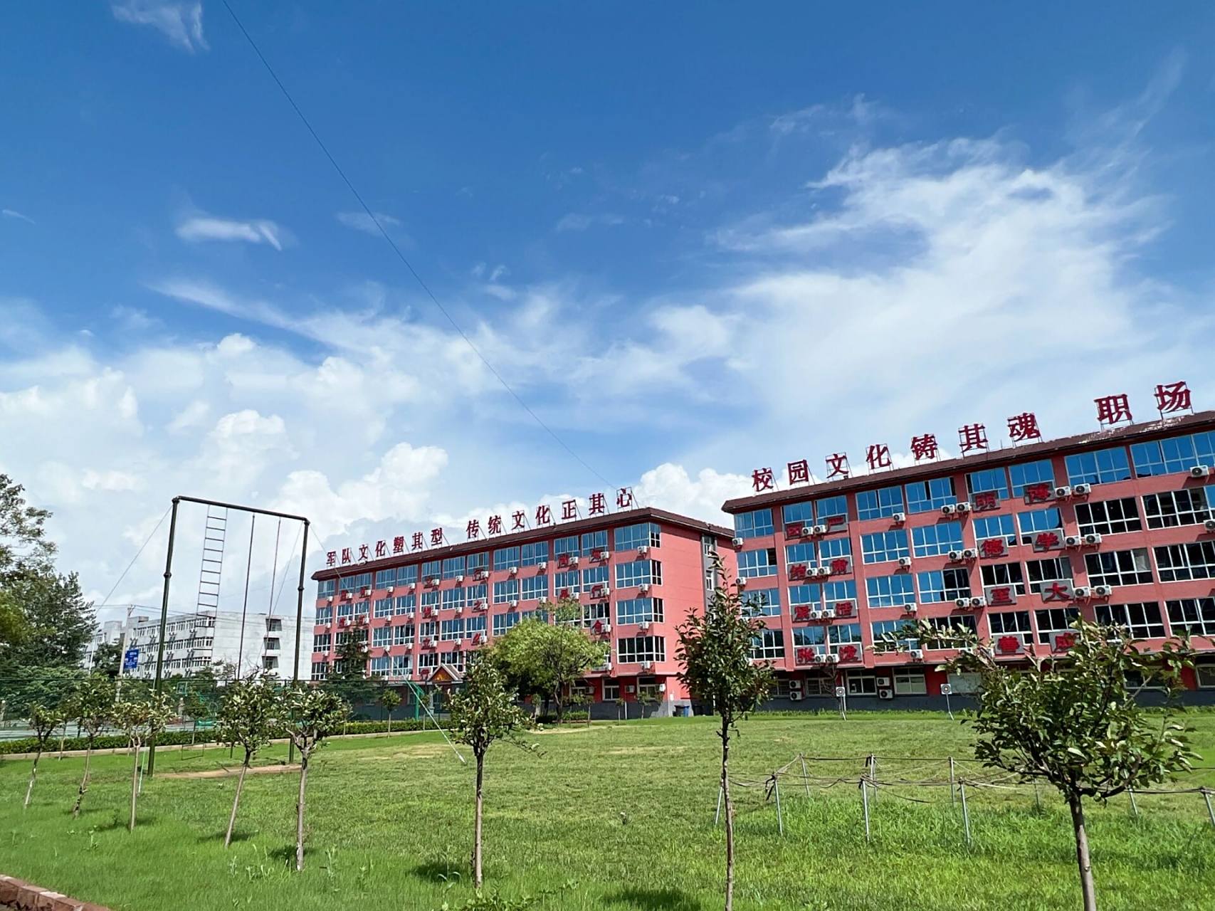 临沂财贸学校简介 临沂财贸学校成立于1979年 是经市政府批准成立,在