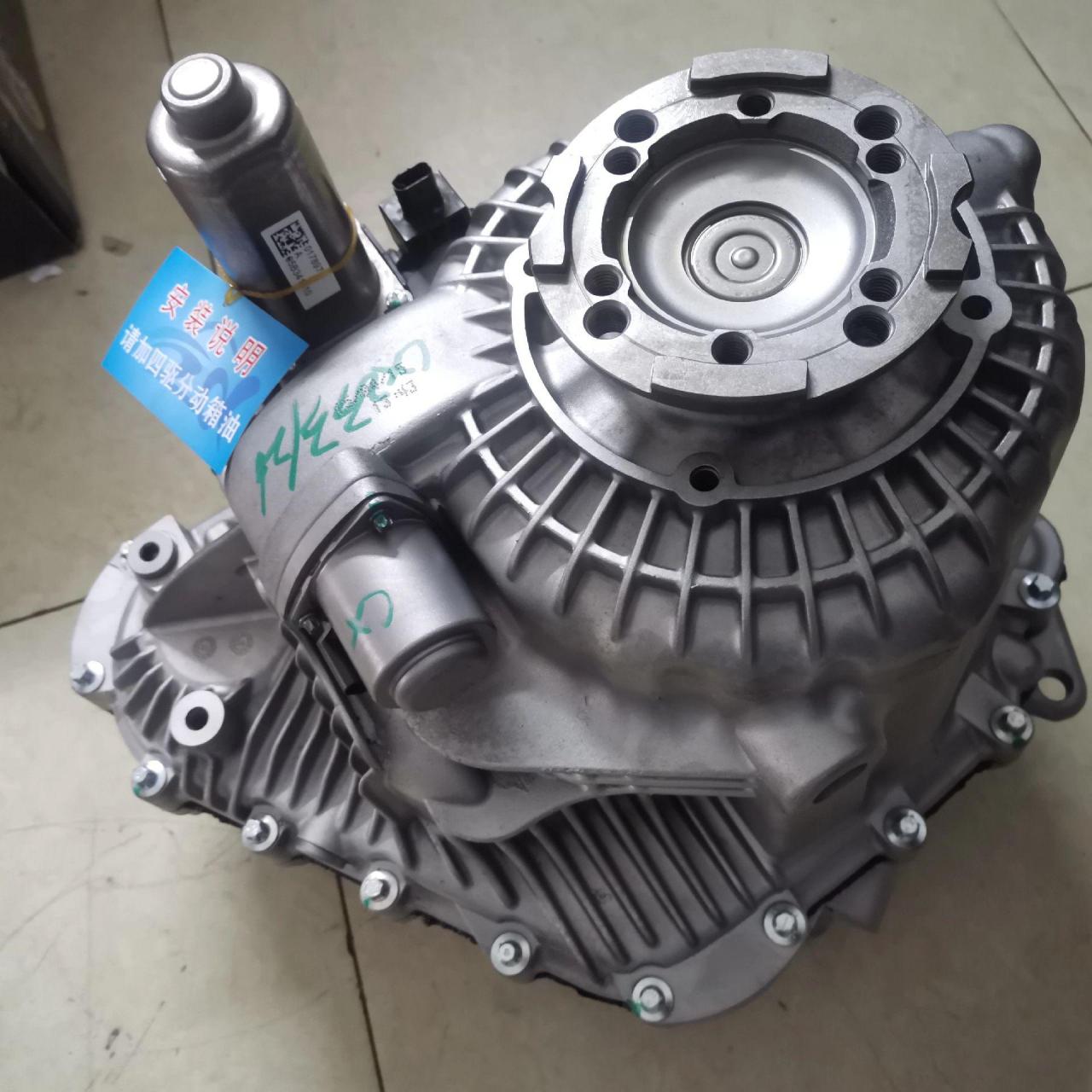 路虎揽胜分动箱路虎发现三发现四分动箱